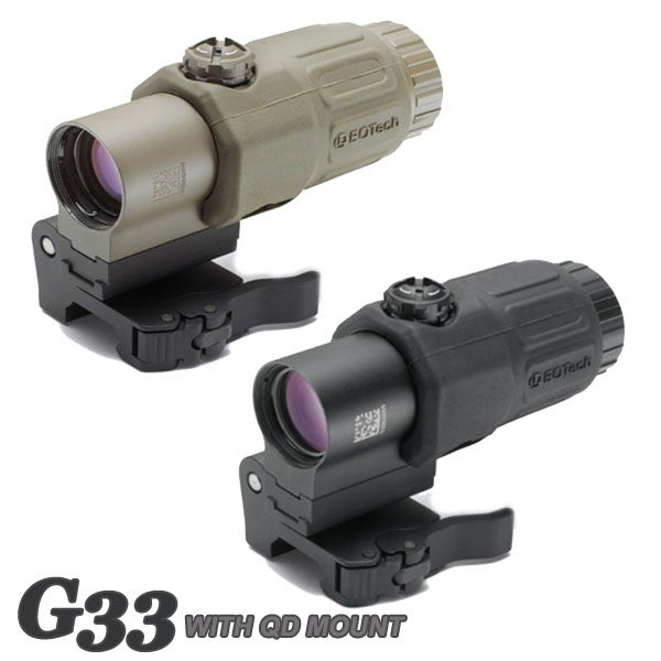 New! 3x Magnifier with Switch to Side Quick Detachable Mount G33